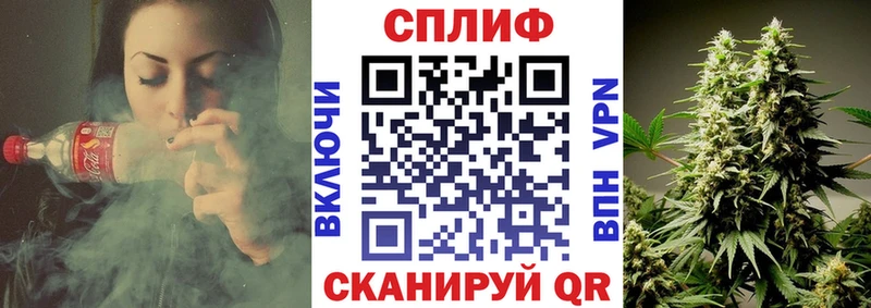 Купить наркотик Озёры Alpha-PVP  Мефедрон  Амфетамин  гидра ТОР  КОКАИН  ГАШИШ  Канабис 