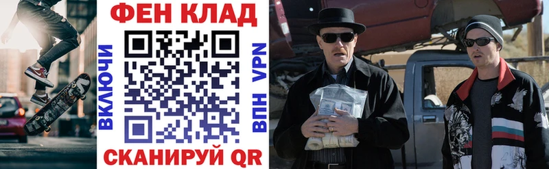АМФЕТАМИН Premium  Озёры 