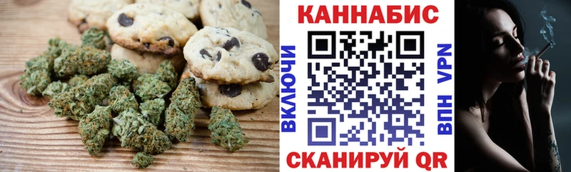 мориарти клад  купить наркоту  Озёры  Еда ТГК конопля 