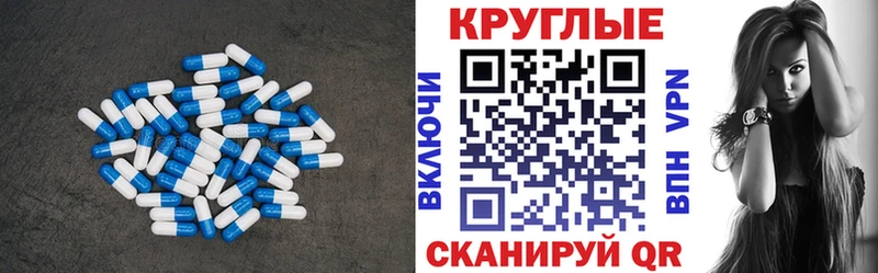 цена   Озёры  Ecstasy бентли 