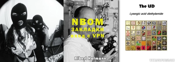 гашишное масло Баксан