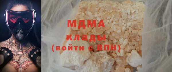 дурь Балабаново