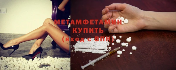 дурь Балабаново