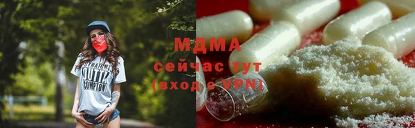 кокаин перу Аркадак