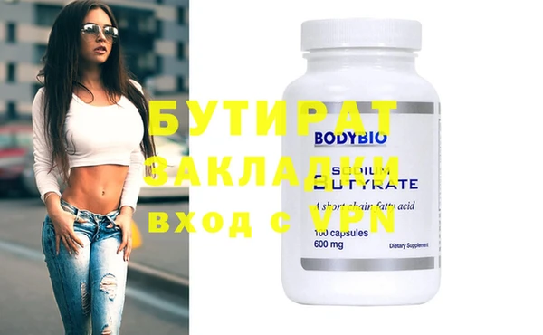 дурь Балабаново