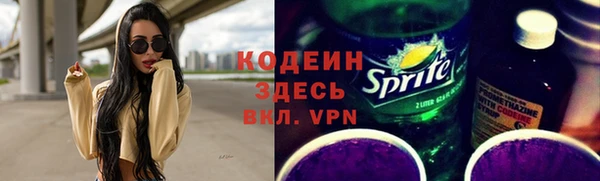 бошки Арсеньев
