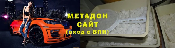 кокаин перу Новокубанск