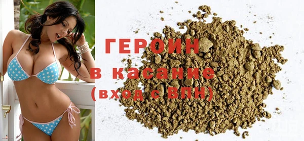 бошки Арсеньев
