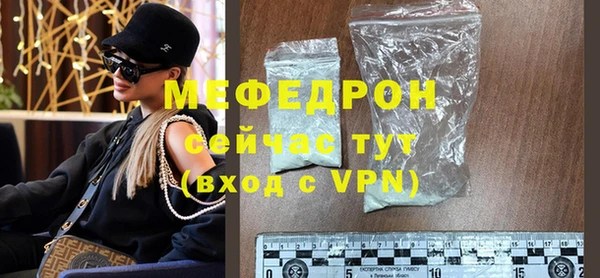 a pvp Новодвинск