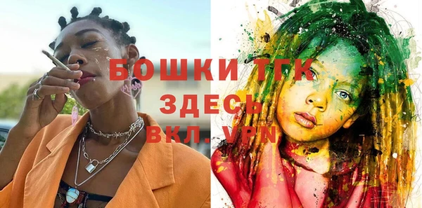 гашишное масло Баксан