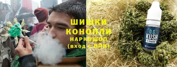 гашишное масло Баксан