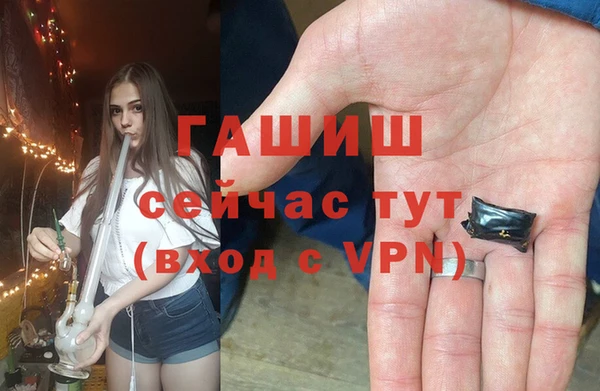 дурь Балабаново