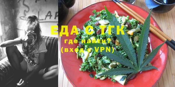кокаин перу Аркадак