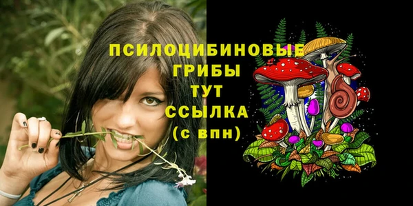 героин Балахна