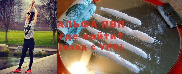 кокаин перу Аркадак