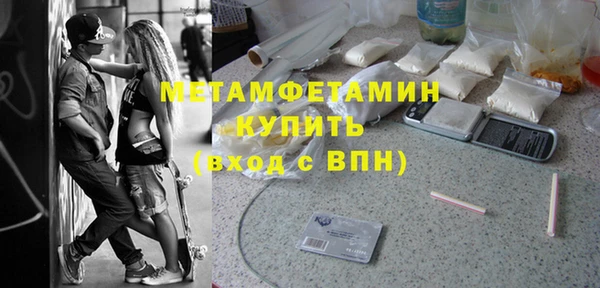 дурь Балабаново