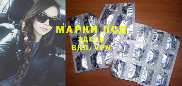 гашишное масло Баксан