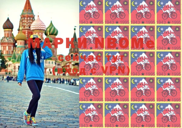 дурь Балабаново