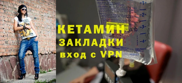 кокаин перу Аркадак