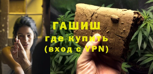 a pvp Новодвинск