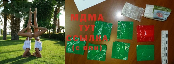 кокаин перу Аркадак