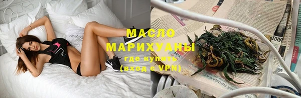 бошки Арсеньев