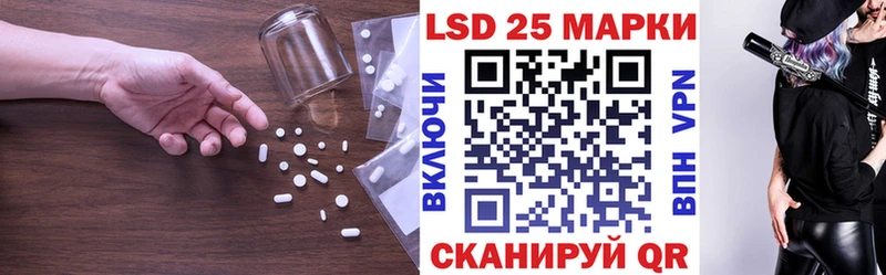 что такое наркотик  Озёры  ЛСД экстази ecstasy 
