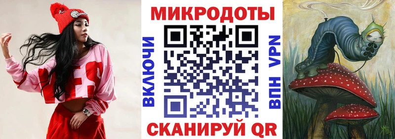Псилоцибиновые грибы Magic Shrooms  Озёры 