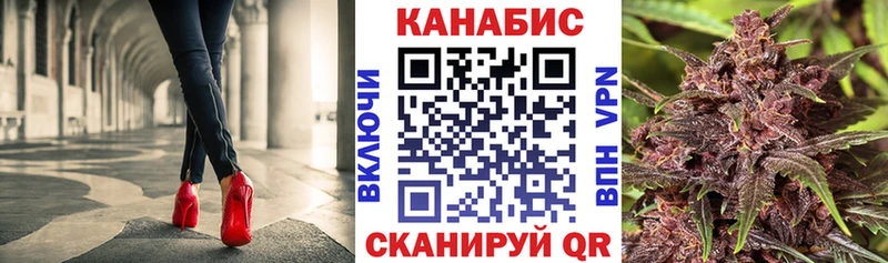 где купить наркоту  Озёры  Каннабис планчик 
